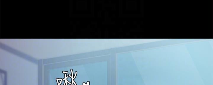 第202话9