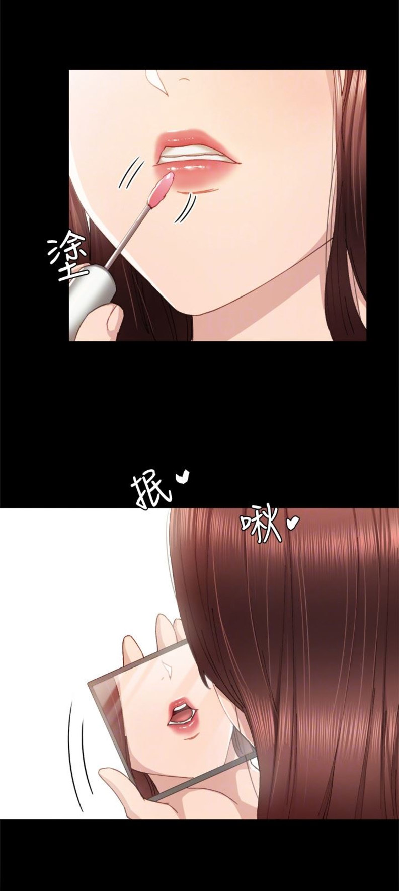 第27话9
