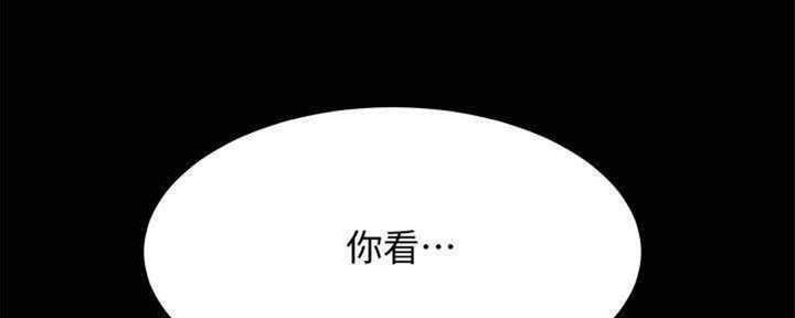 第193话82