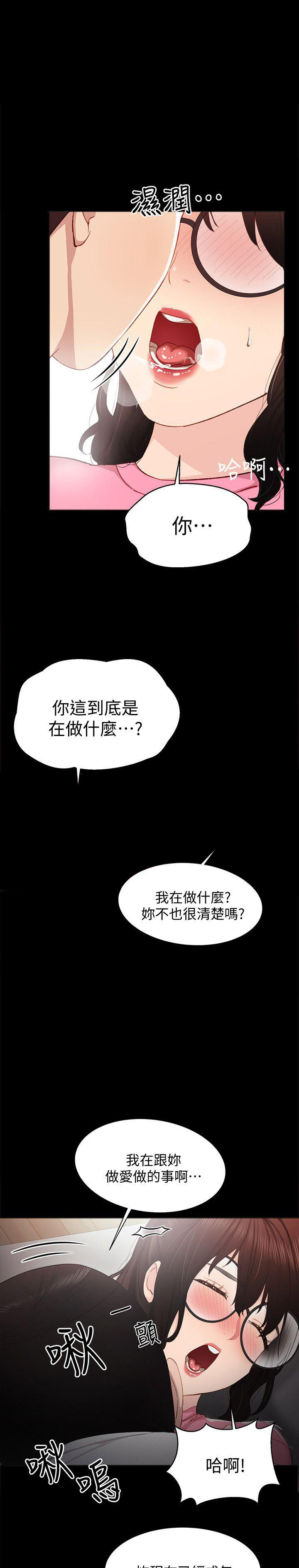 第12话0