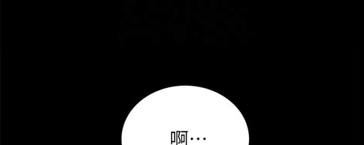 第164话62
