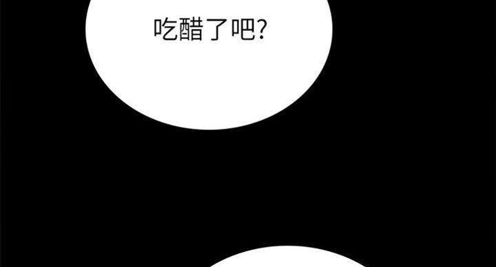 第120话31