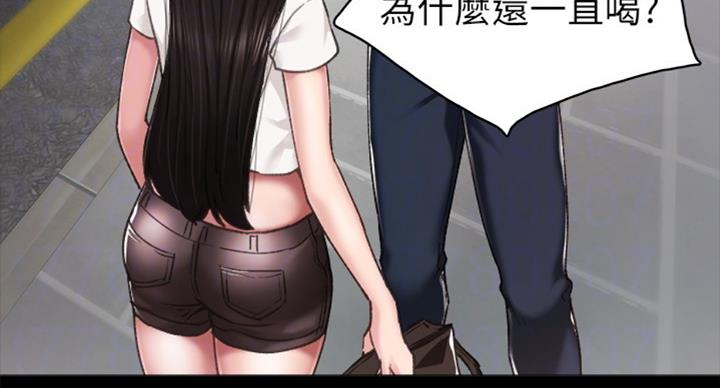 第120话23