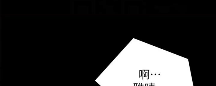 第170话56