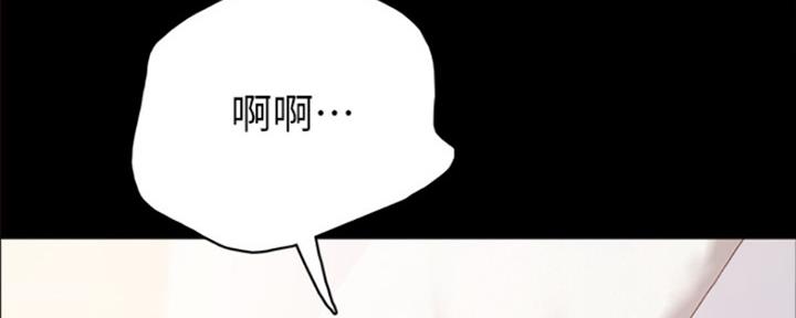 第167话59