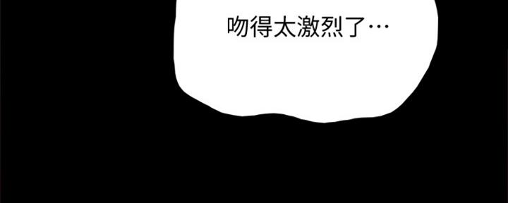 第202话67