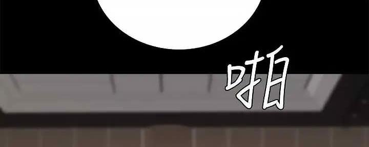 第207话294
