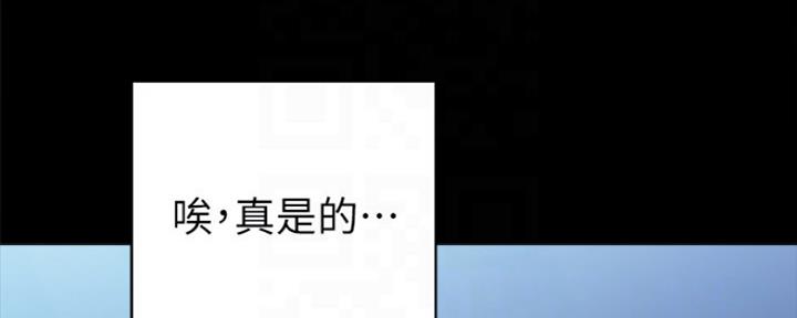 第148话92