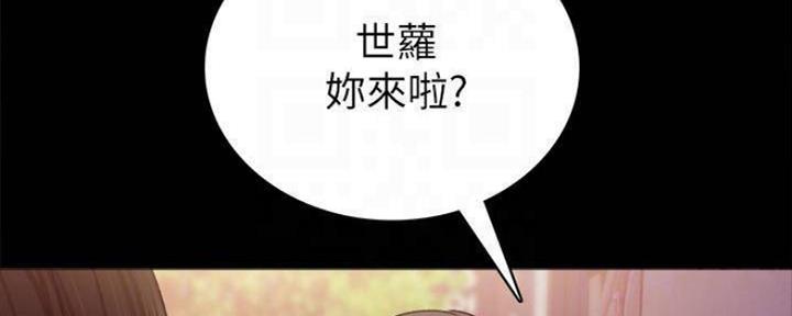 第180话11