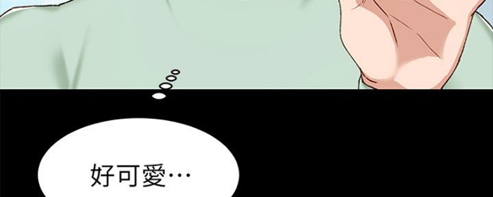 第147话55