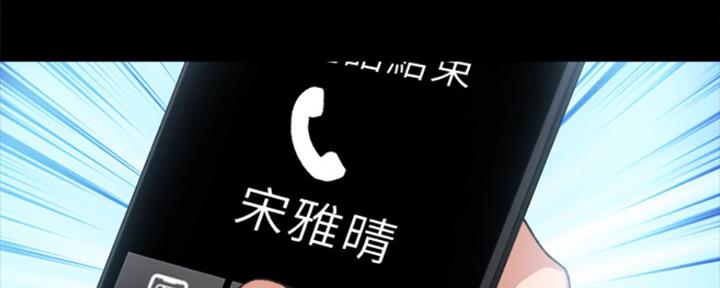 第164话74