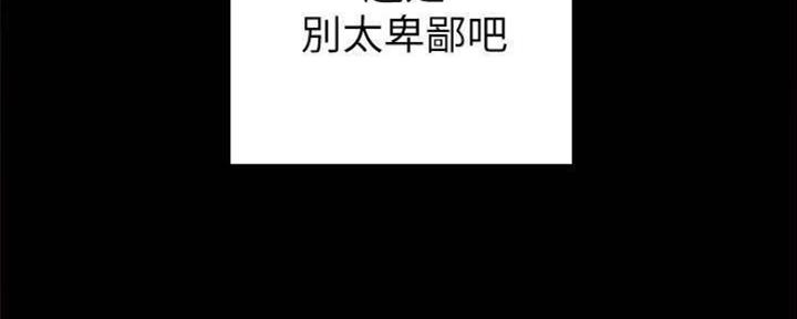 第177话13