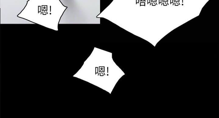 第114话80
