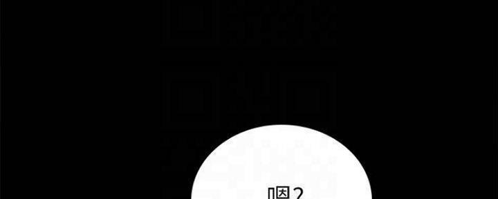 第180话137