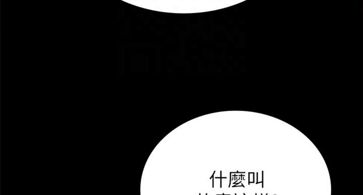 第126话59