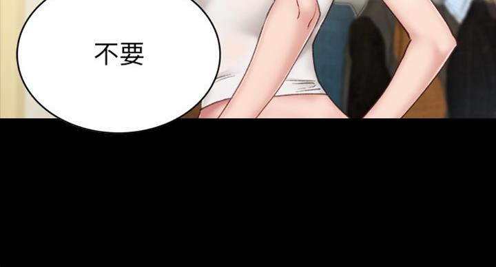第123话88