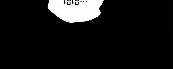 第207话109