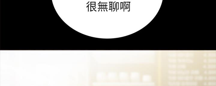 第173话108