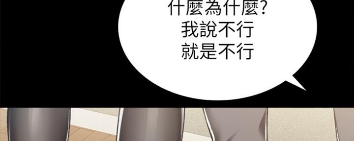 第158话58