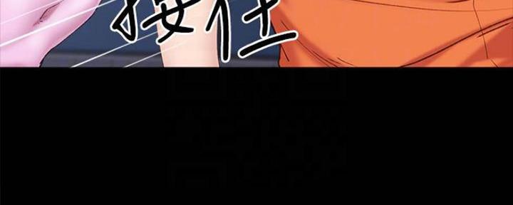 第180话141