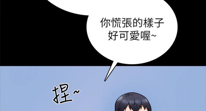 第118话54