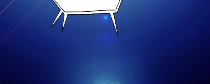 第160话56