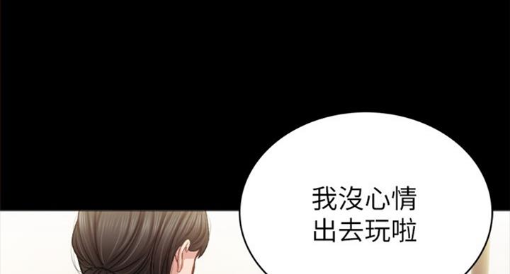 第127话81