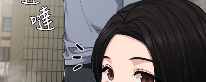 第149话25