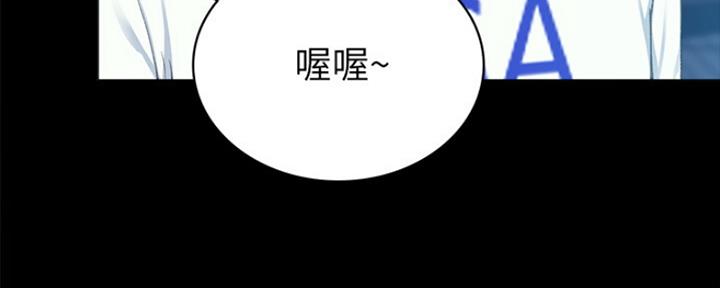 第154话52