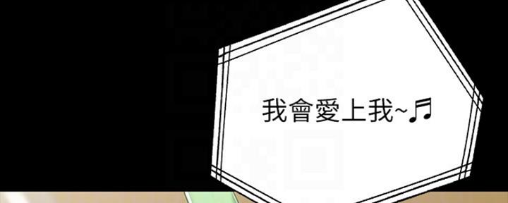 第141话9