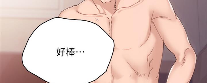 第186话112