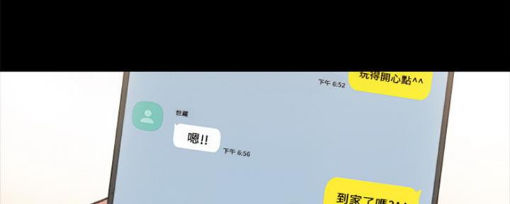 第148话103