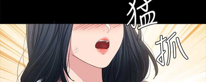 第190话109
