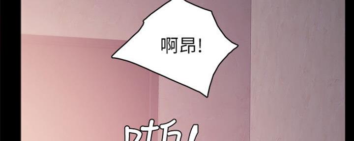 第130话95