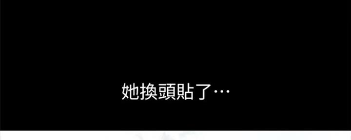 第138话69