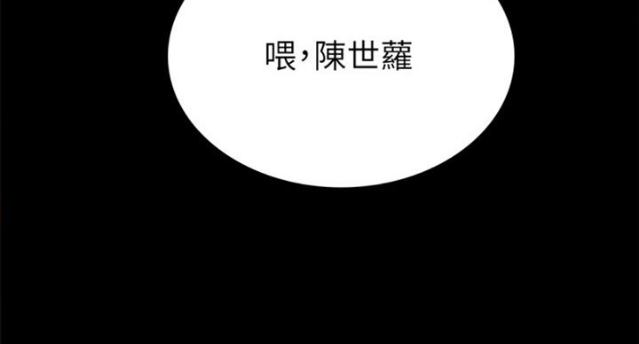 第126话49