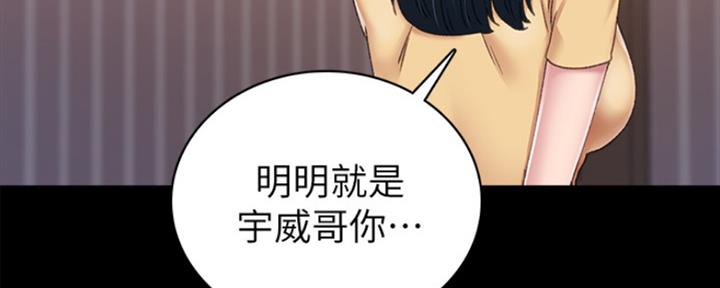 第164话28