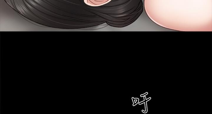 第123话54