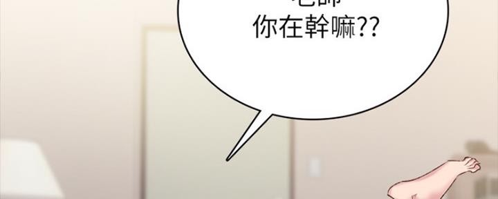 第170话61