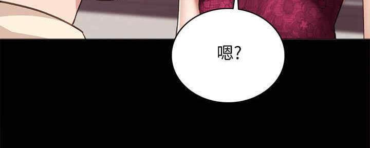 第199话111