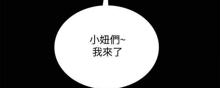 第199话128