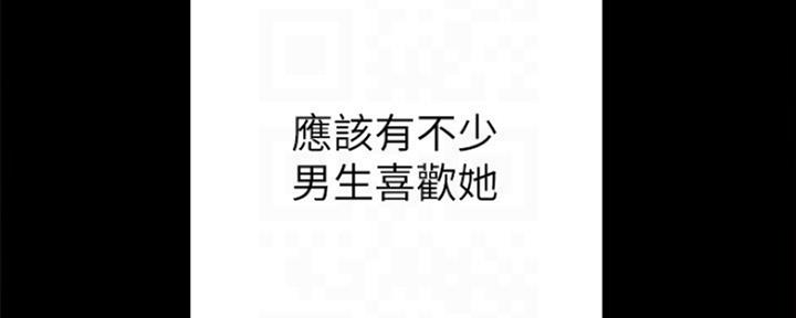 第174话111