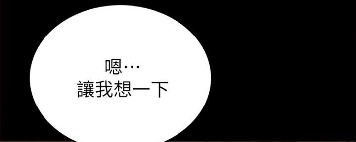 第178话37