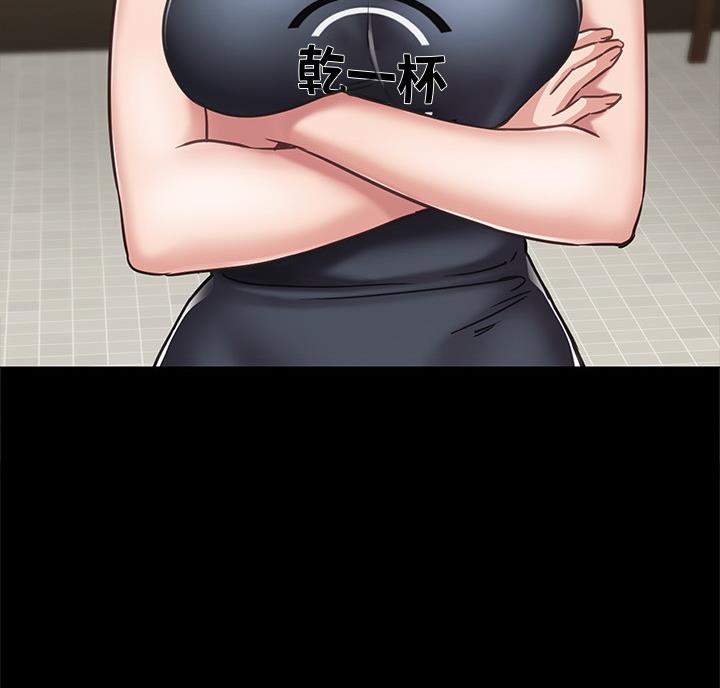 第105话77