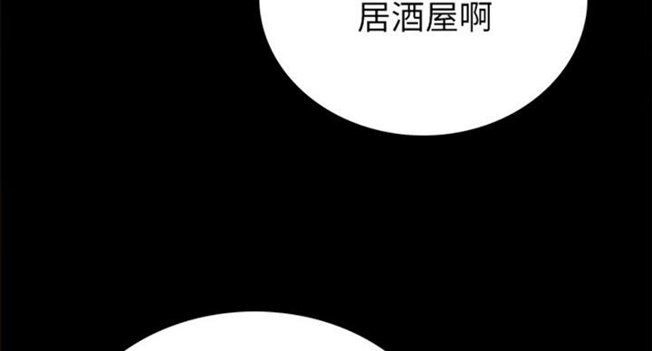 第119话3