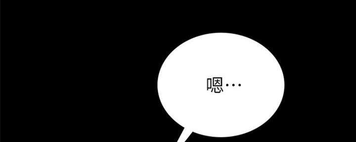 第132话29
