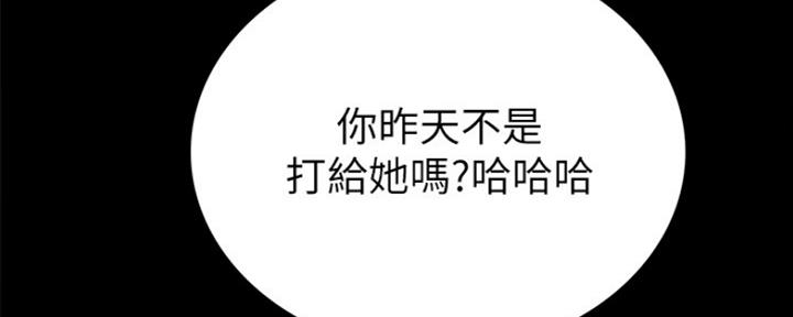 第132话47