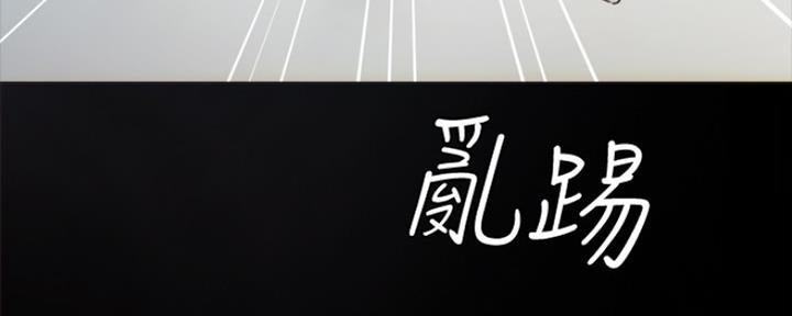 第191话20