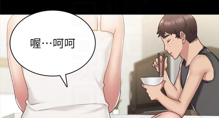 第123话23