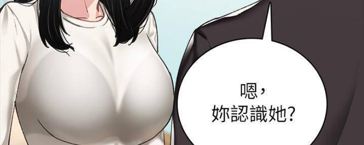 第177话47